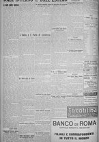 giornale/TO00185815/1925/n.149, 2 ed/006